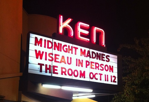 Ken Cinema