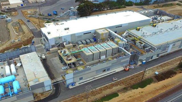 Desalination plant