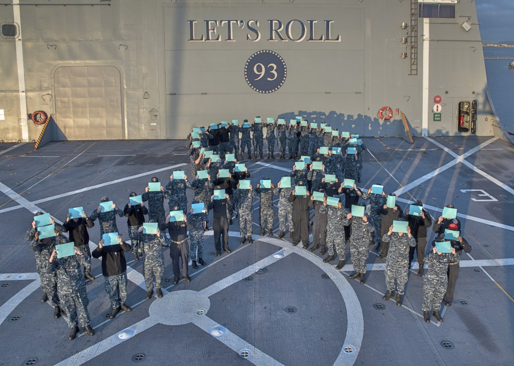 Aboard the USS Somerset