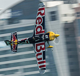 Air Race this weekend