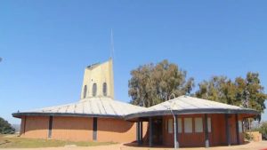 The vacant Mission Bay Visitor Information Center