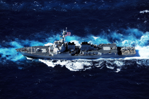 The USS Shoup. (U.S. Navy photo)